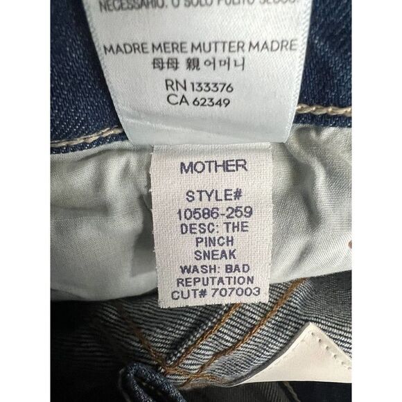 THE PINCH SNEAK SUPER HIGH WAIST WIDE LEG JEANS Size 25 Bad Reputation - Picture 13 of 14